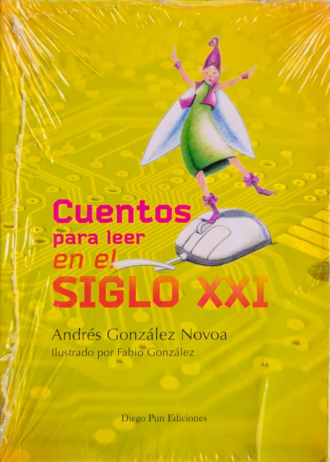 Cuentos para leer en el siglo XXI